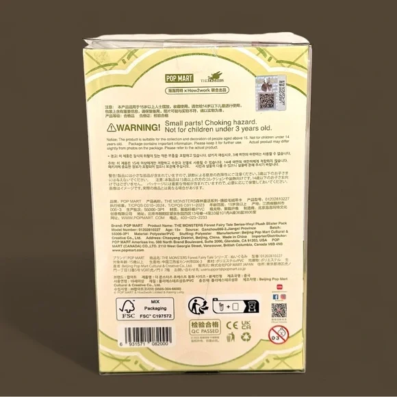 Pop Mart The Monsters Labubu Forest Fairy Tale Duck Pendant China Exclusive - Picture 4 of 16